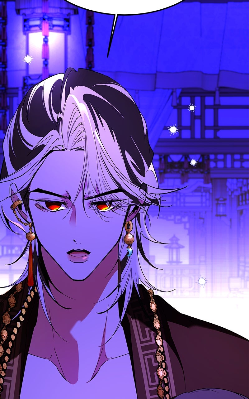 How a Goddess Wins Over Tigers Episode 128 page 3 - 