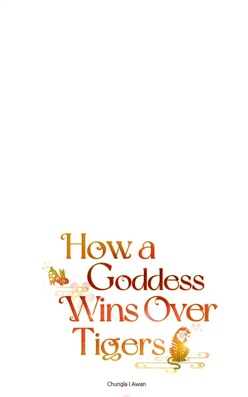 How a Goddess Wins Over Tigers Chapter 13 page 1 - 
