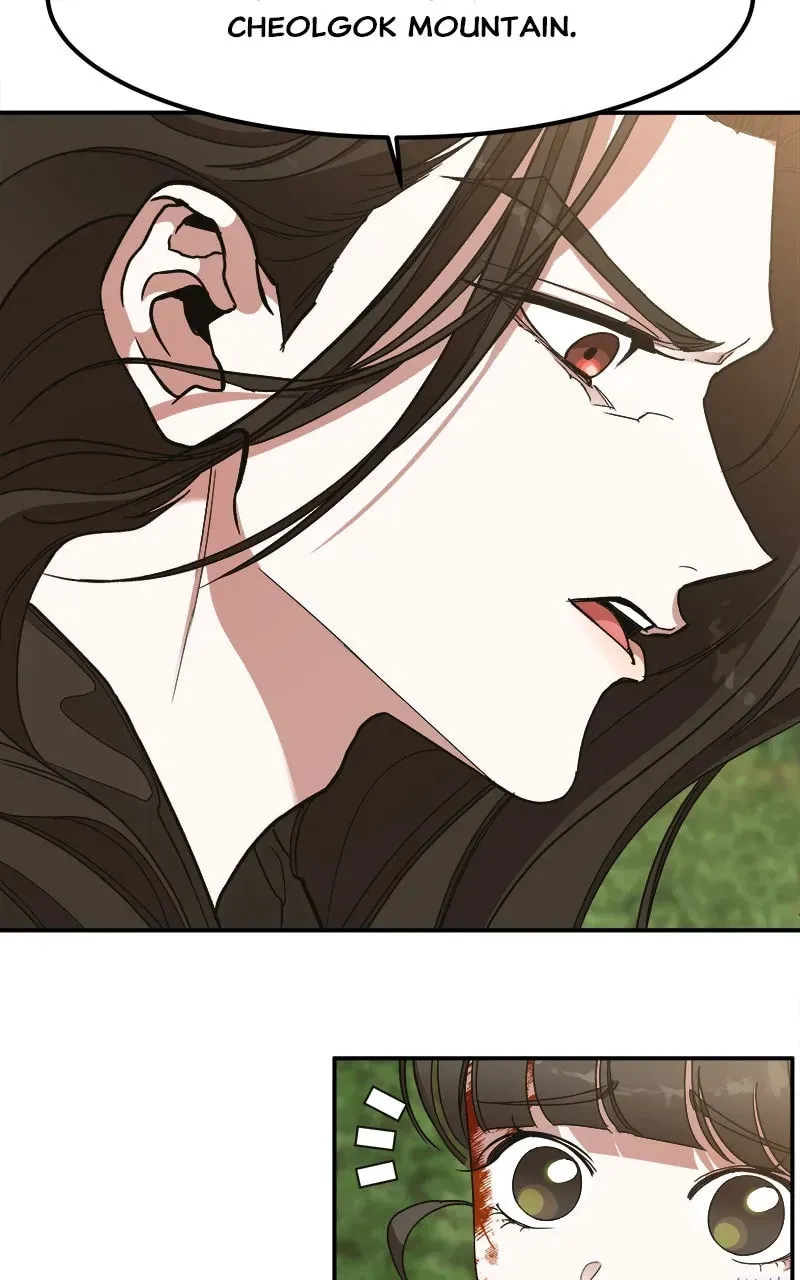 How a Goddess Wins Over Tigers Chapter 13 page 4 - 