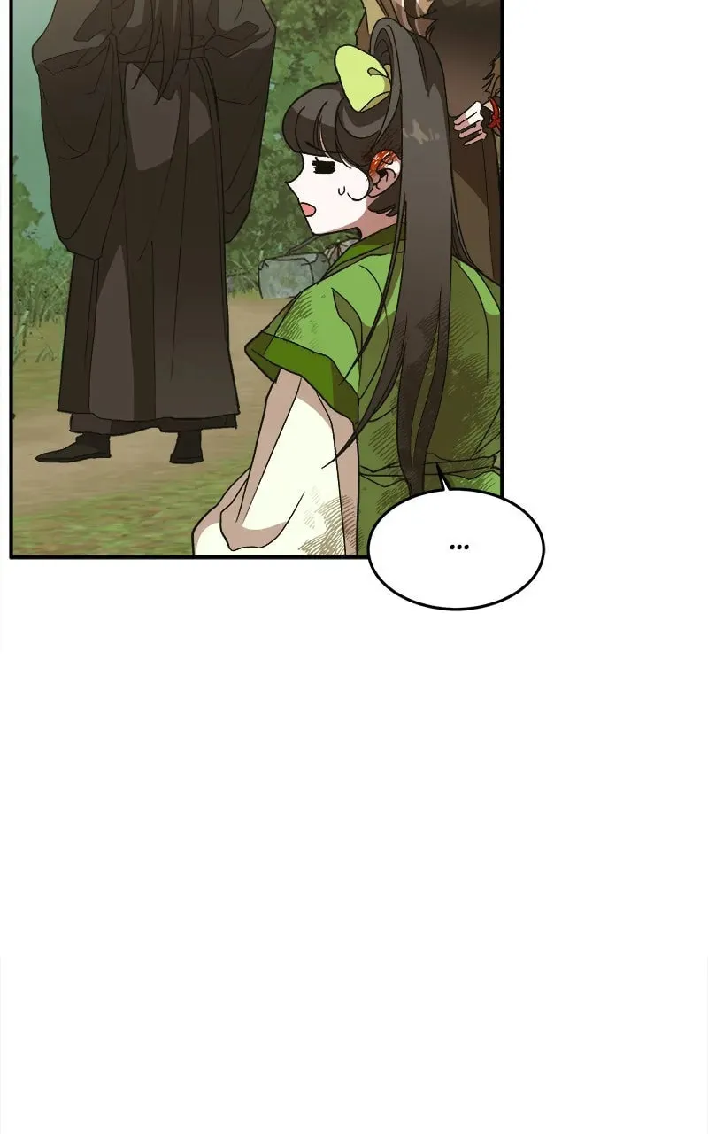 How a Goddess Wins Over Tigers Chapter 13 page 95 - 