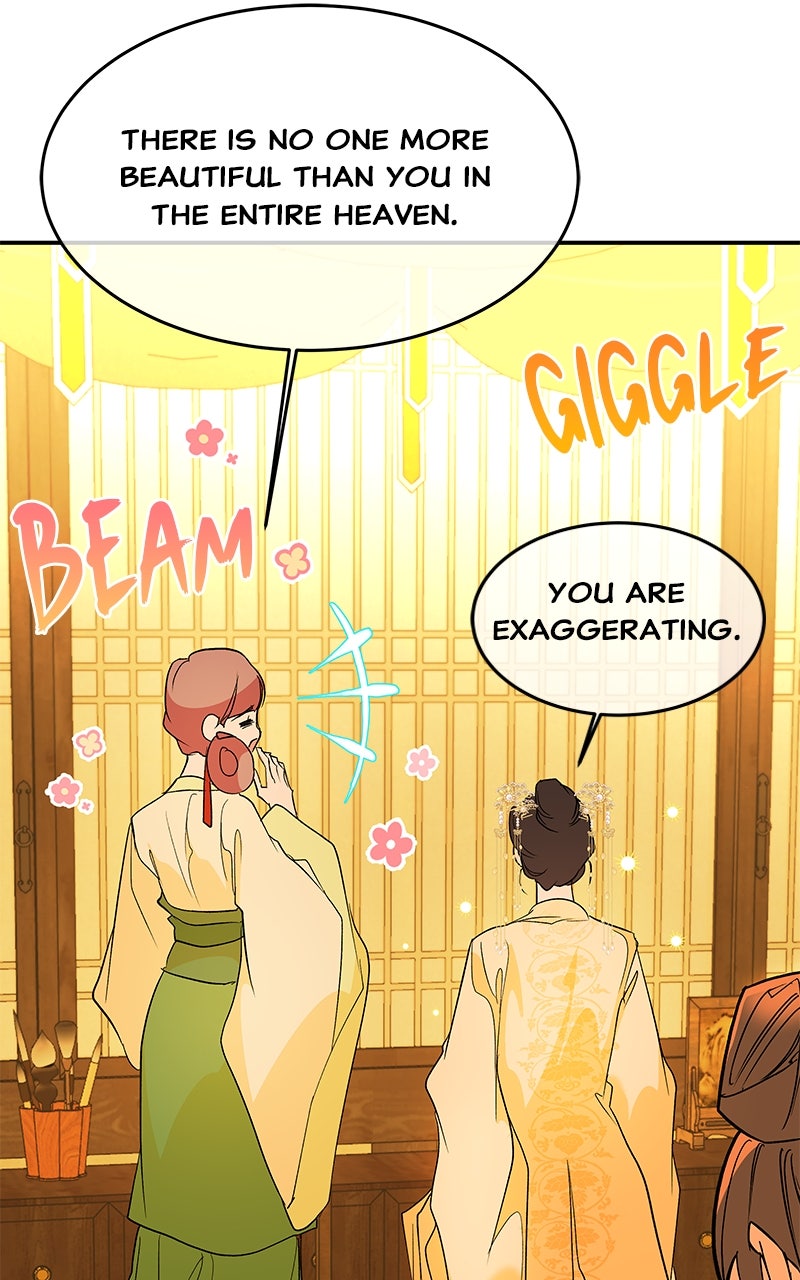 How a Goddess Wins Over Tigers Episode 130 (Series Finale) page 3 - 