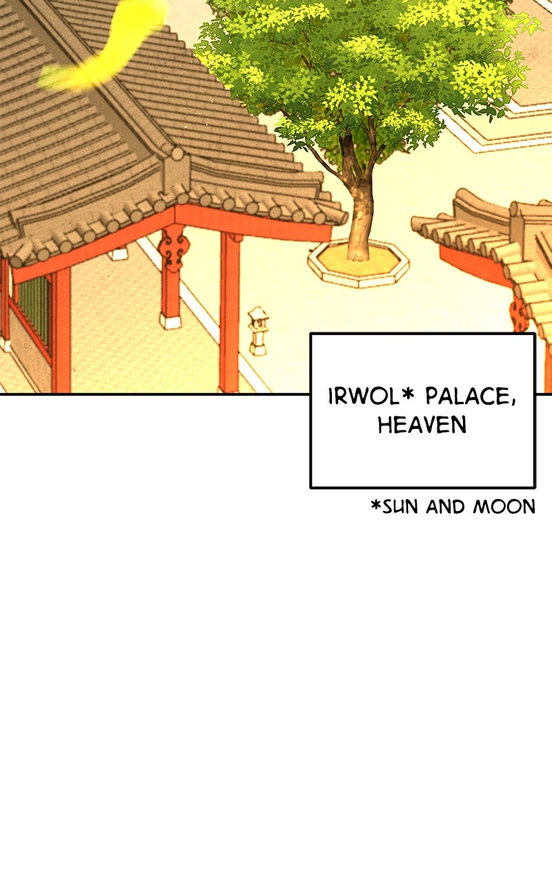 How a Goddess Wins Over Tigers Epilogue page 4 - 