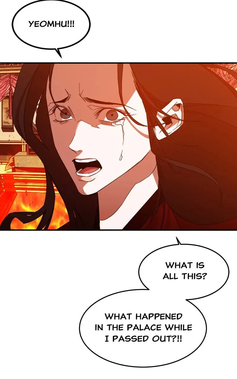 How a Goddess Wins Over Tigers Chapter 2 page 132 - 