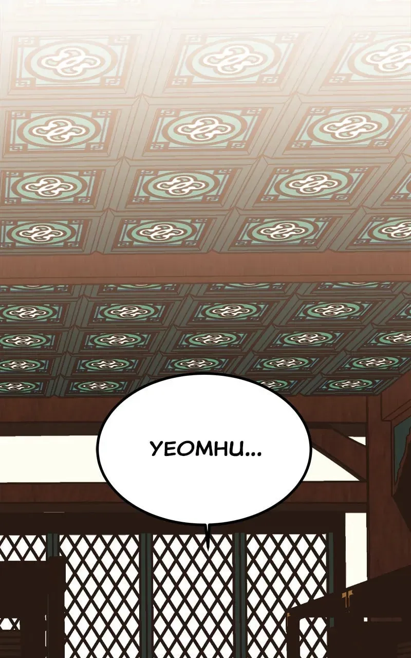 How a Goddess Wins Over Tigers Chapter 2 page 16 - 