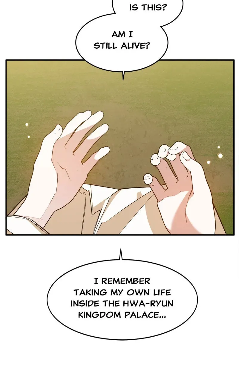 How a Goddess Wins Over Tigers Chapter 2 page 199 - 