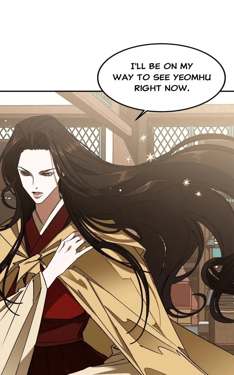 How a Goddess Wins Over Tigers Chapter 2 page 21 - 
