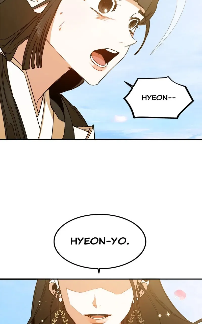 How a Goddess Wins Over Tigers Chapter 2 page 227 - 