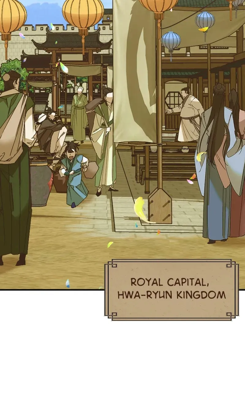 How a Goddess Wins Over Tigers Chapter 2 page 4 - 