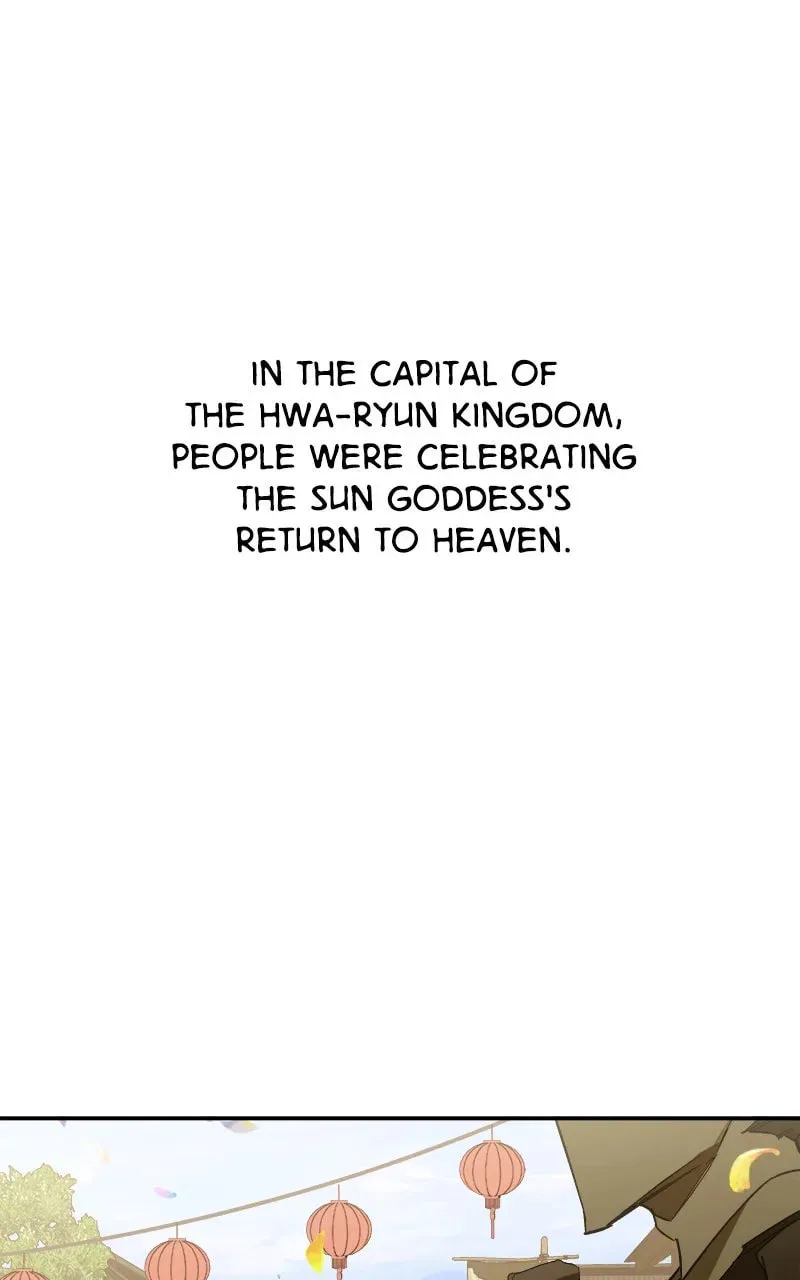 How a Goddess Wins Over Tigers Chapter 2 page 5 - 