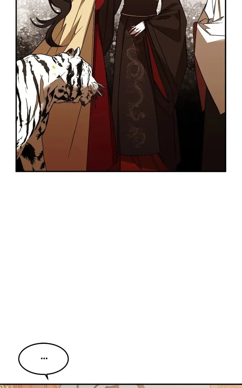 How a Goddess Wins Over Tigers Chapter 2 page 41 - 