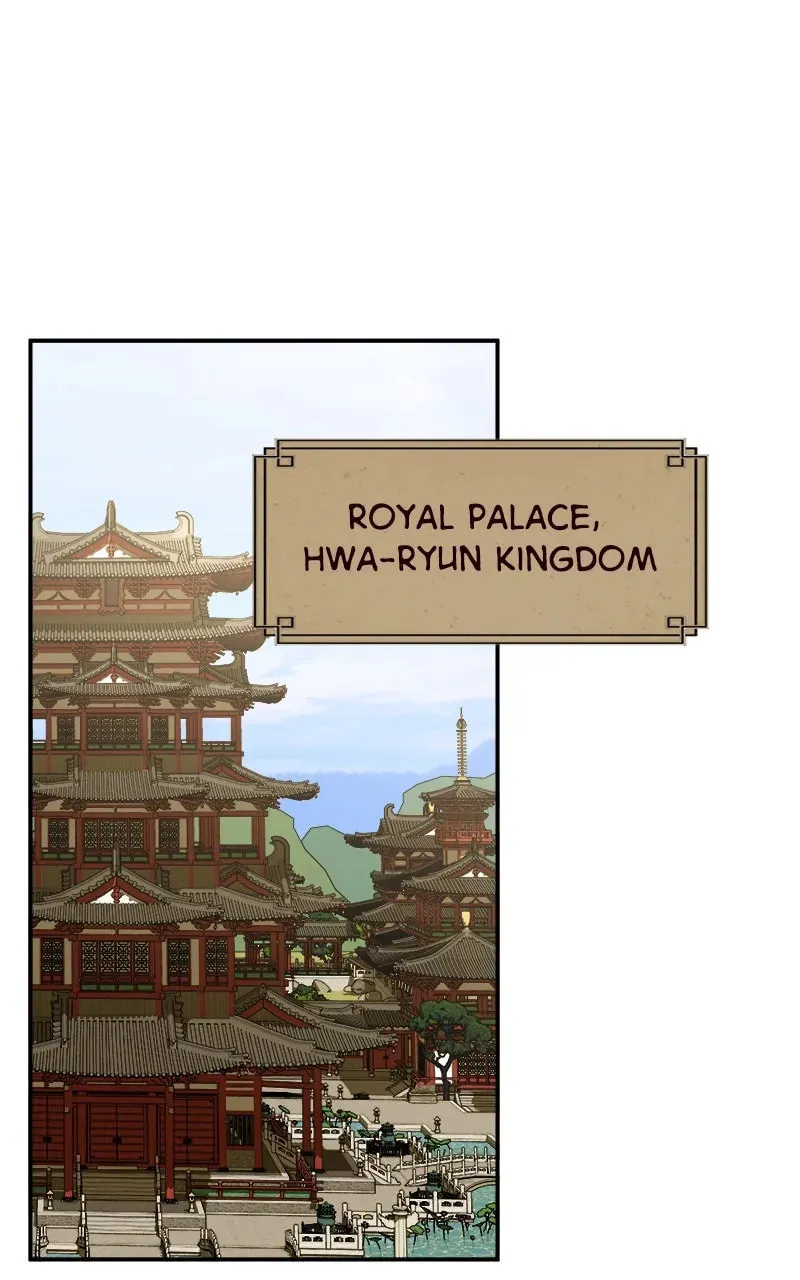 How a Goddess Wins Over Tigers Chapter 2 page 7 - 
