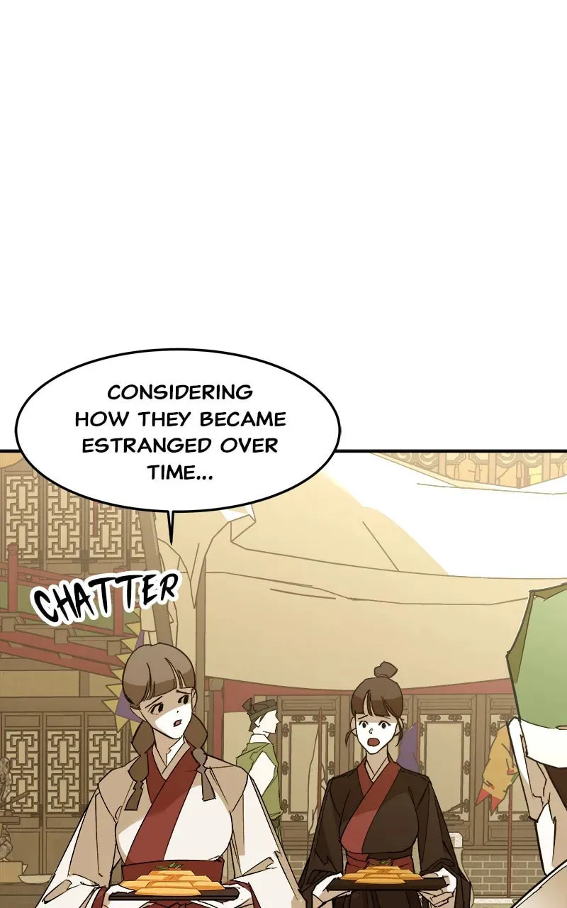 How a Goddess Wins Over Tigers Chapter 2 page 9 - 