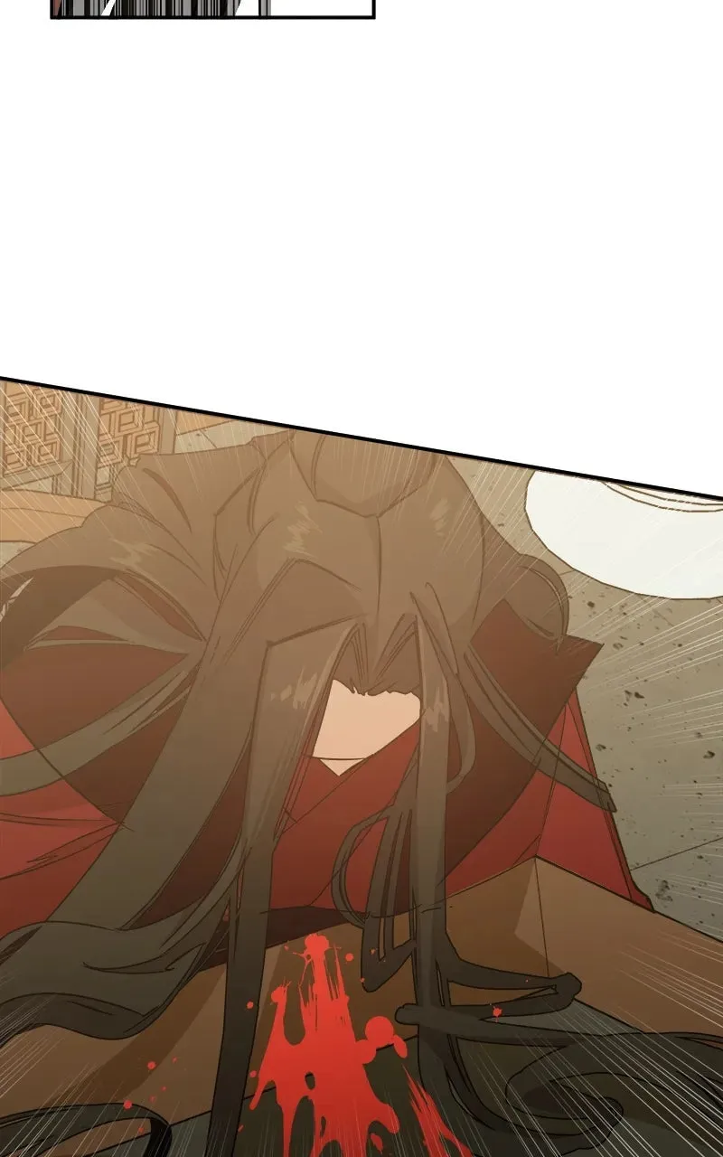 How a Goddess Wins Over Tigers Chapter 2 page 86 - 