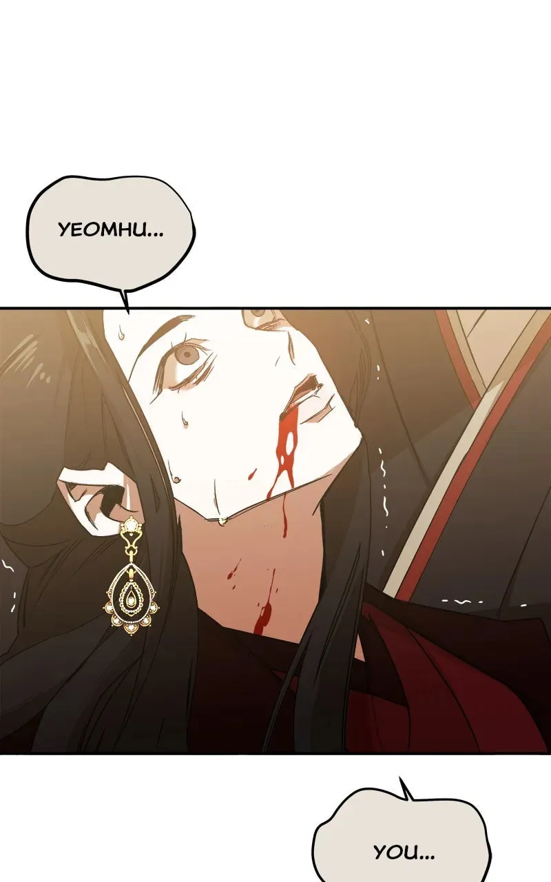 How a Goddess Wins Over Tigers Chapter 2 page 90 - 