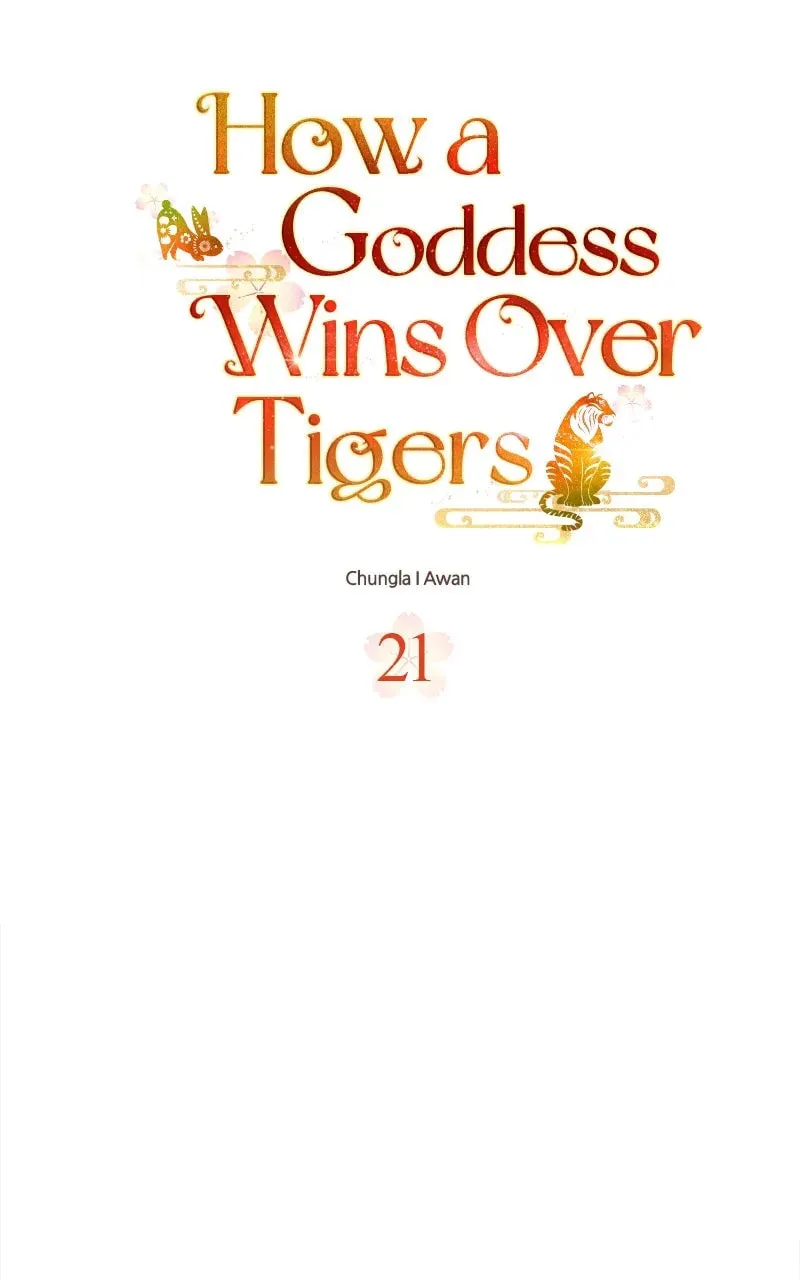 How a Goddess Wins Over Tigers Chapter 21 page 17 - 