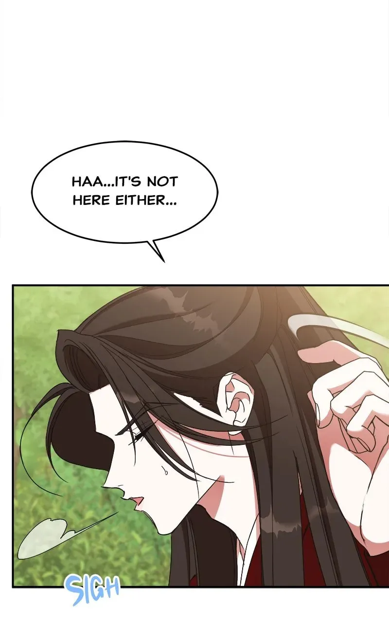 How a Goddess Wins Over Tigers Chapter 21 page 4 - 