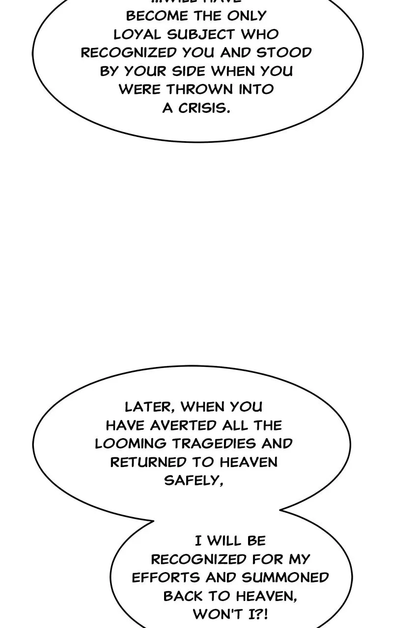 How a Goddess Wins Over Tigers Chapter 21 page 60 - 
