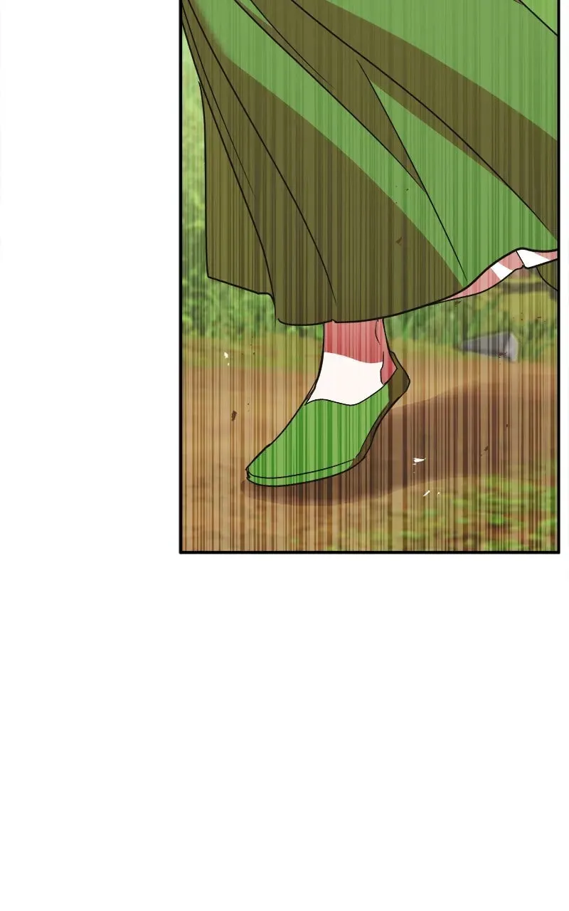 How a Goddess Wins Over Tigers Chapter 21 page 8 - 