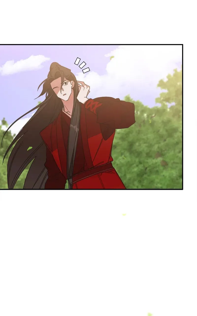How a Goddess Wins Over Tigers Chapter 21 page 9 - 