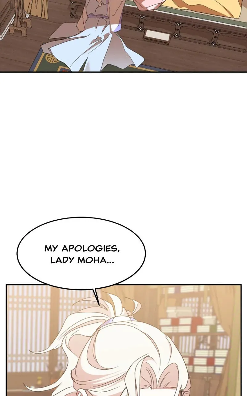 How a Goddess Wins Over Tigers Chapter 21 page 91 - 
