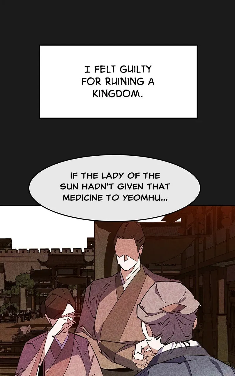 How a Goddess Wins Over Tigers Chapter 3 page 38 - 