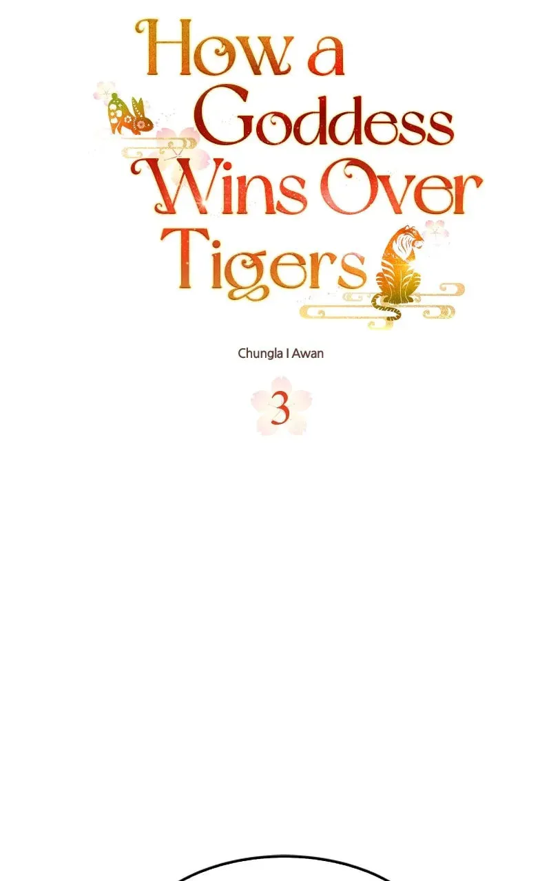 How a Goddess Wins Over Tigers Chapter 3 page 7 - 