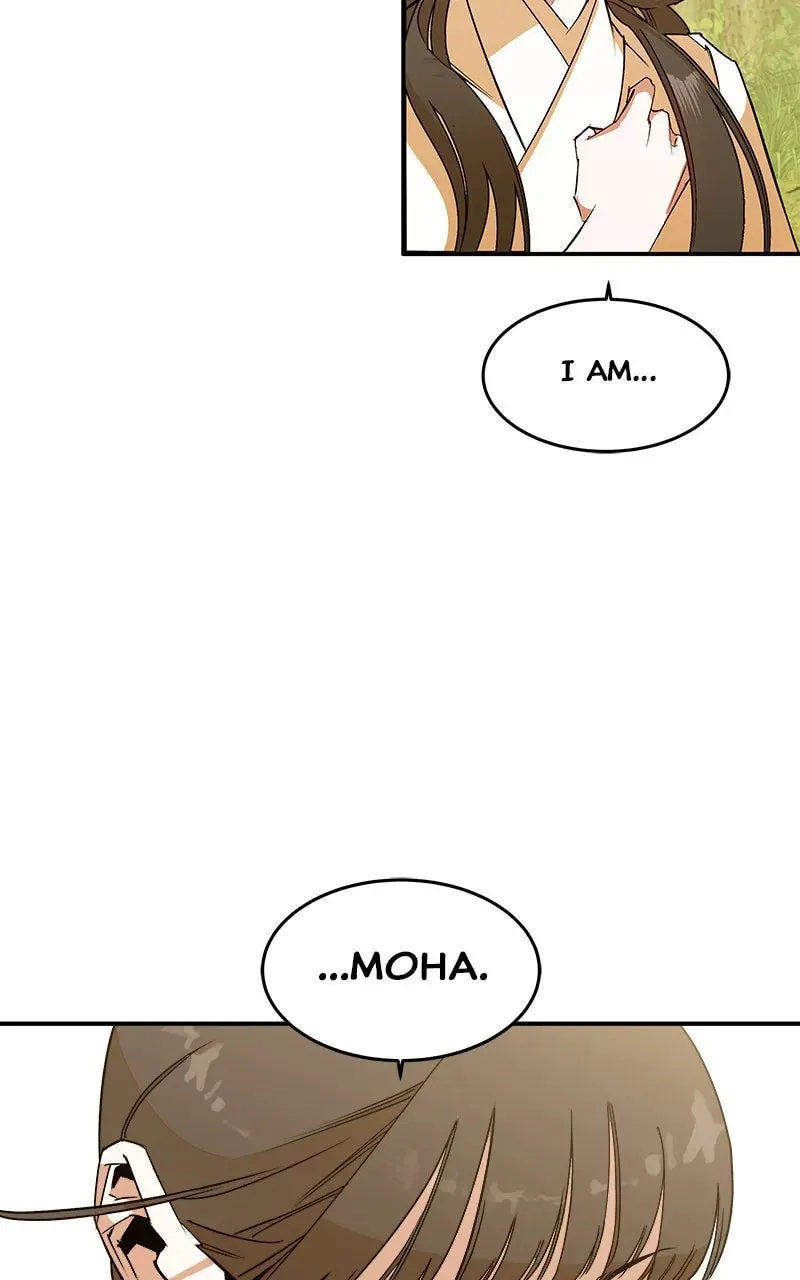 How a Goddess Wins Over Tigers Chapter 3 page 62 - 