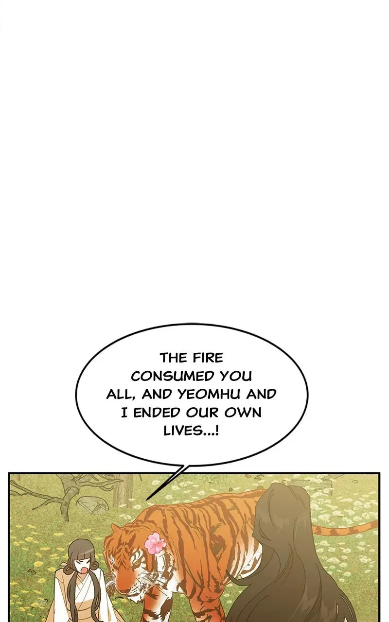 How a Goddess Wins Over Tigers Chapter 3 page 69 - 