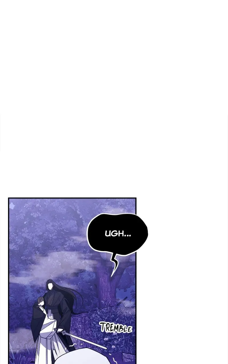 How a Goddess Wins Over Tigers Chapter 4 page 1 - 