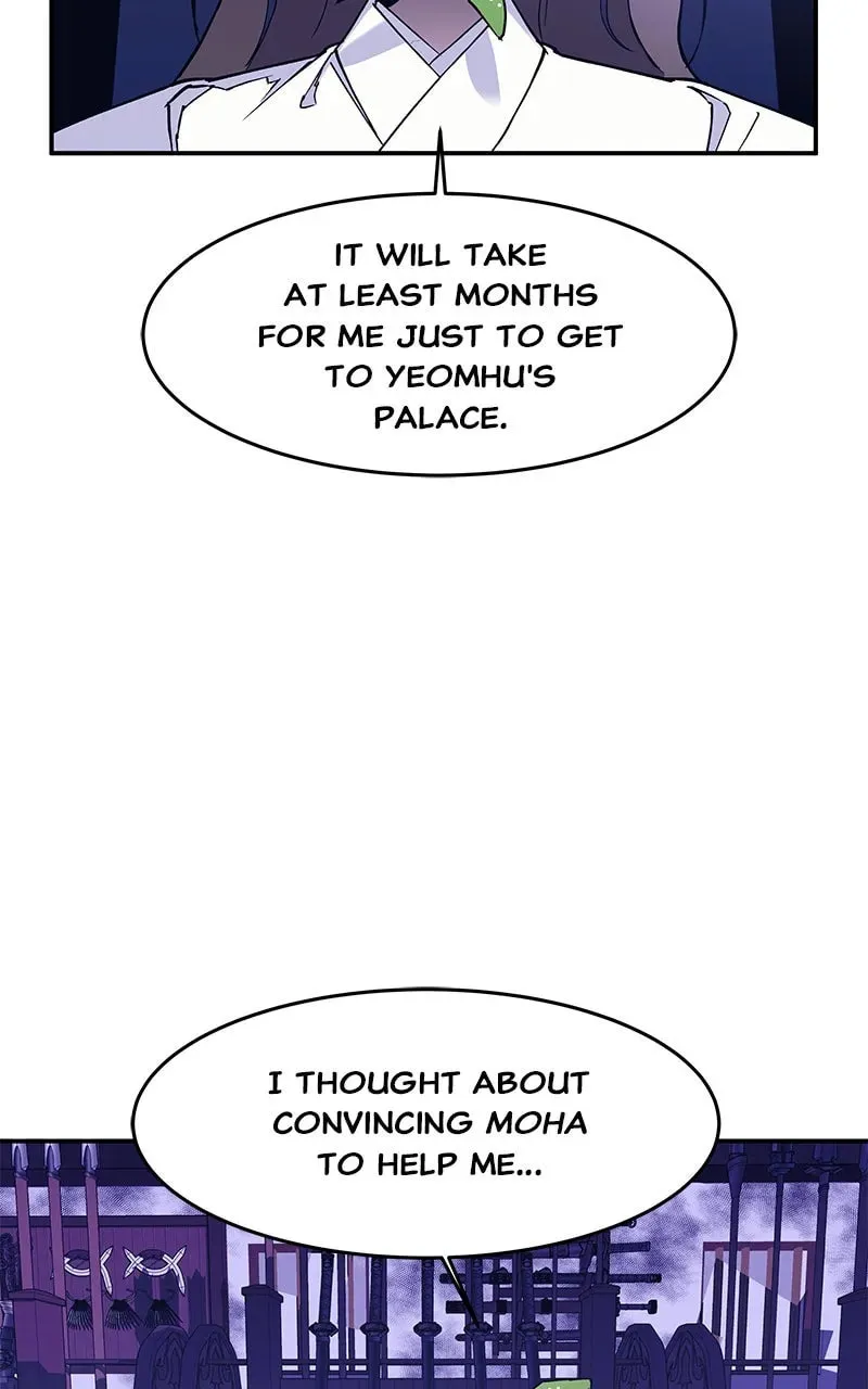 How a Goddess Wins Over Tigers Chapter 4 page 105 - 