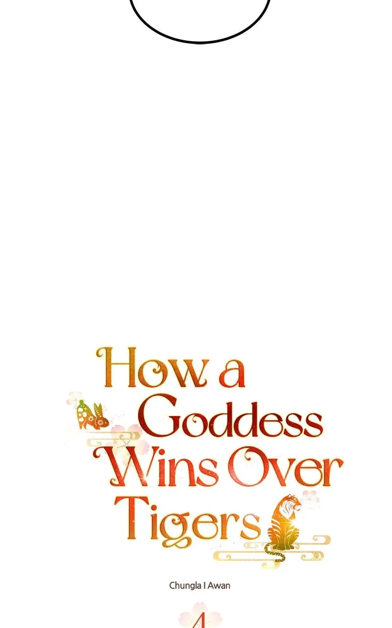 How a Goddess Wins Over Tigers Chapter 4 page 21 - 