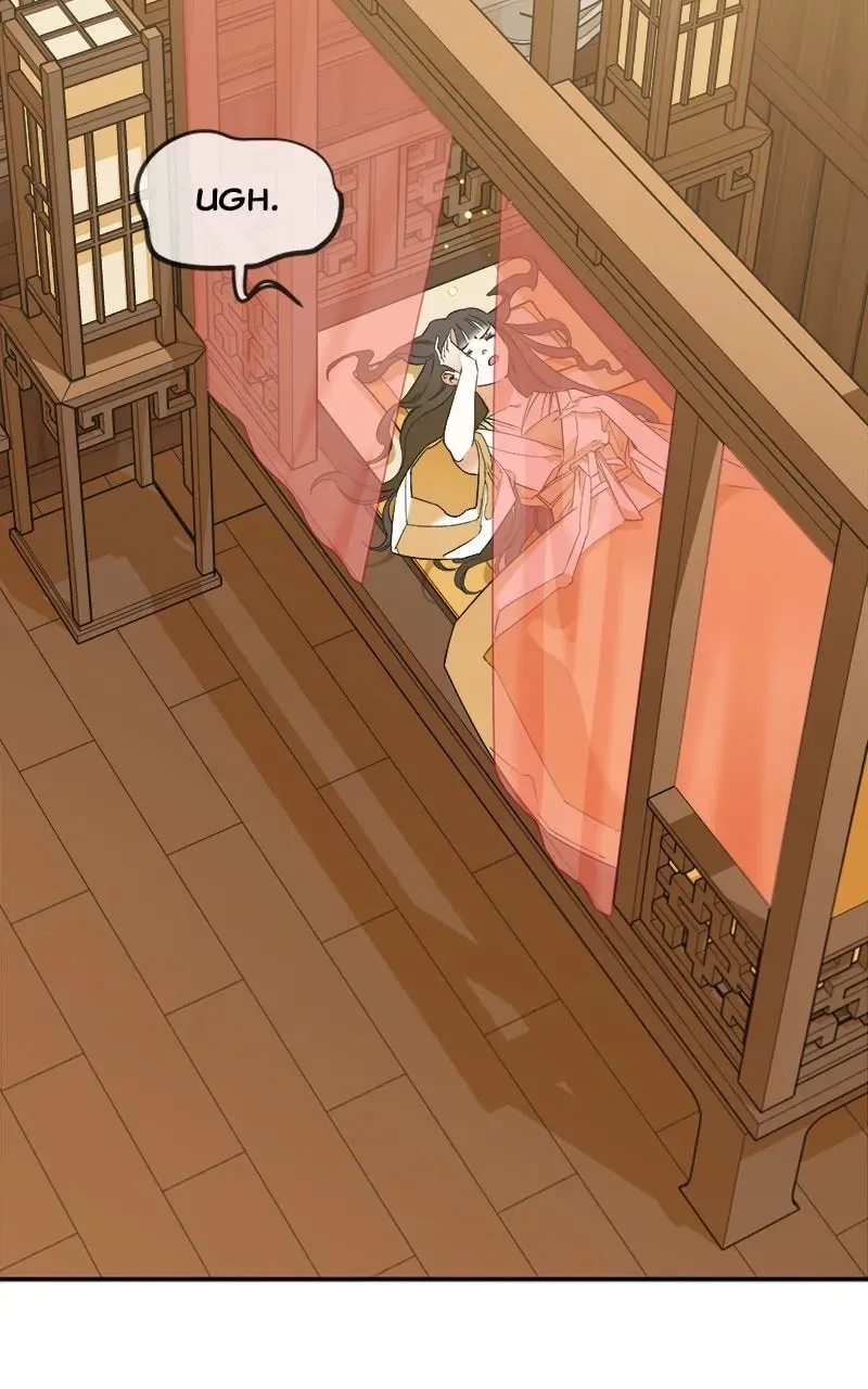 How a Goddess Wins Over Tigers Chapter 4 page 23 - 