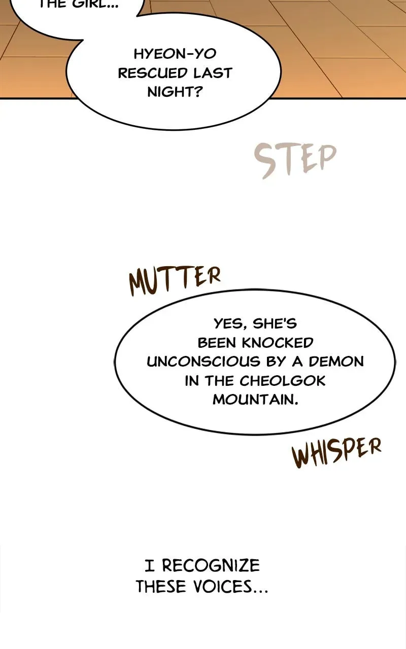 How a Goddess Wins Over Tigers Chapter 4 page 28 - 