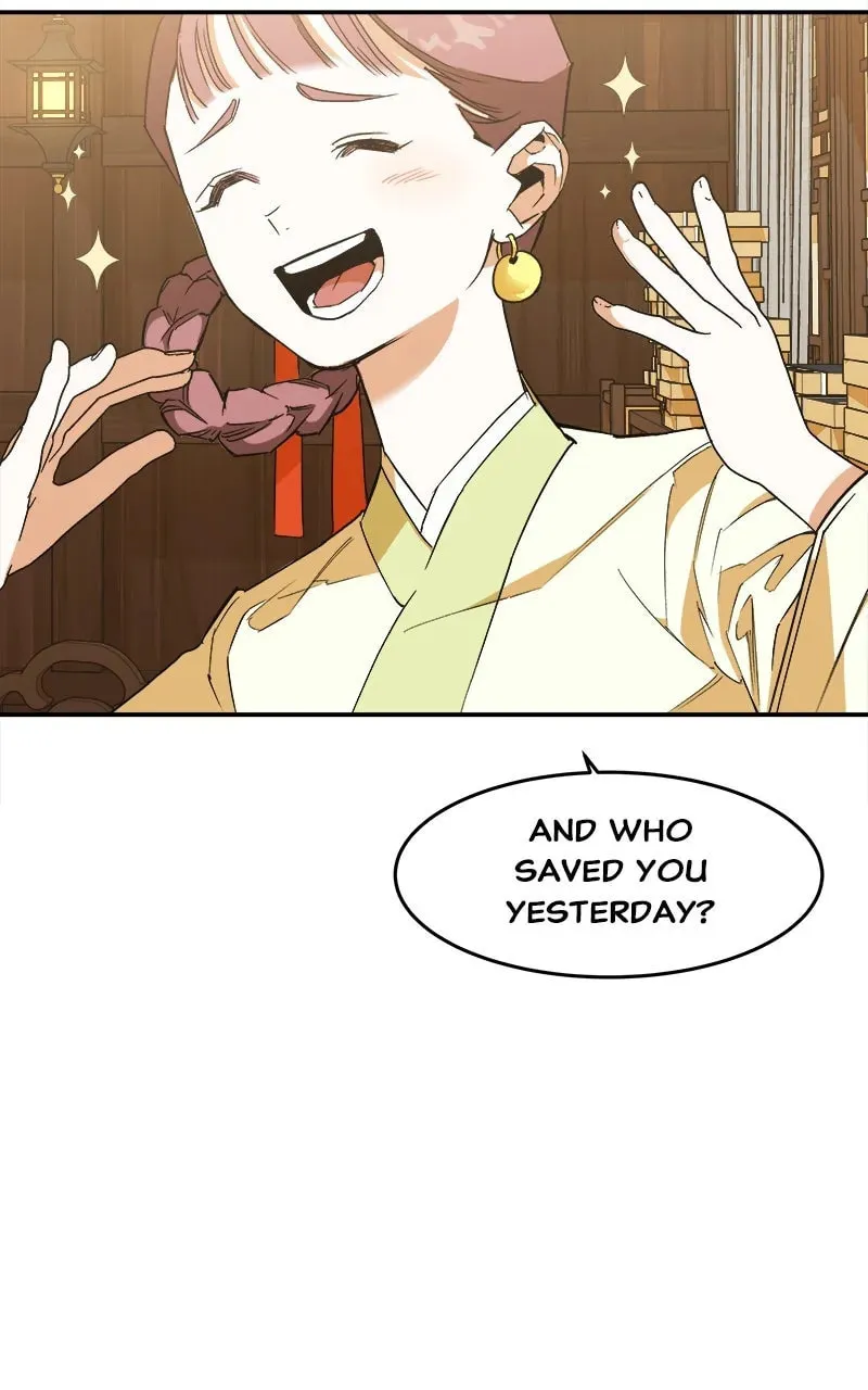 How a Goddess Wins Over Tigers Chapter 4 page 44 - 