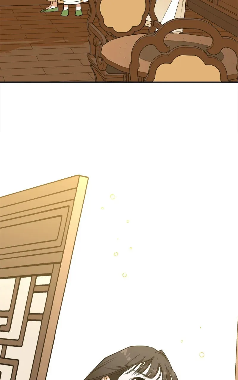 How a Goddess Wins Over Tigers Chapter 4 page 46 - 