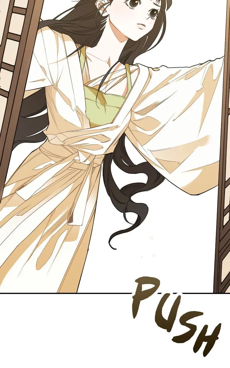How a Goddess Wins Over Tigers Chapter 4 page 47 - 