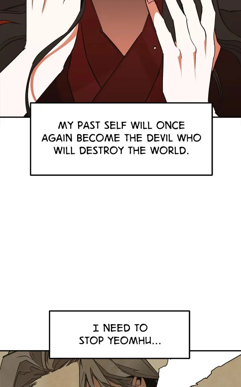 How a Goddess Wins Over Tigers Chapter 4 page 95 - 