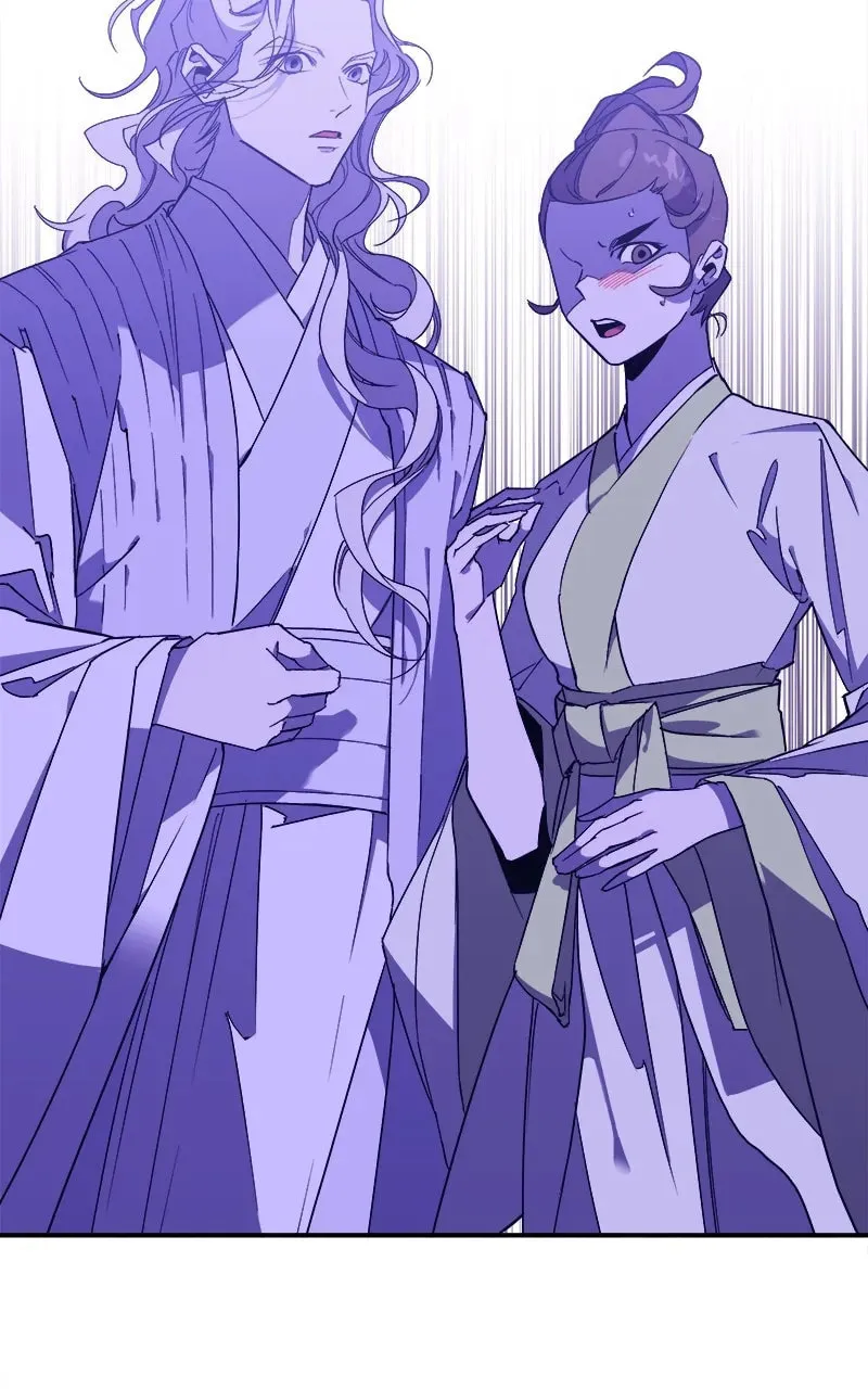 How a Goddess Wins Over Tigers Chapter 5 page 76 - 