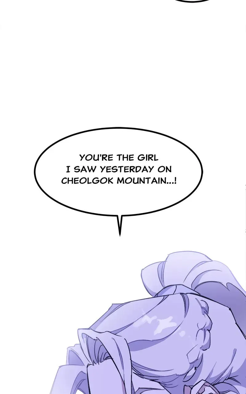 How a Goddess Wins Over Tigers Chapter 5 page 88 - 