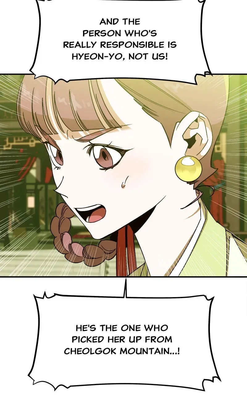 How a Goddess Wins Over Tigers Chapter 5 page 98 - 