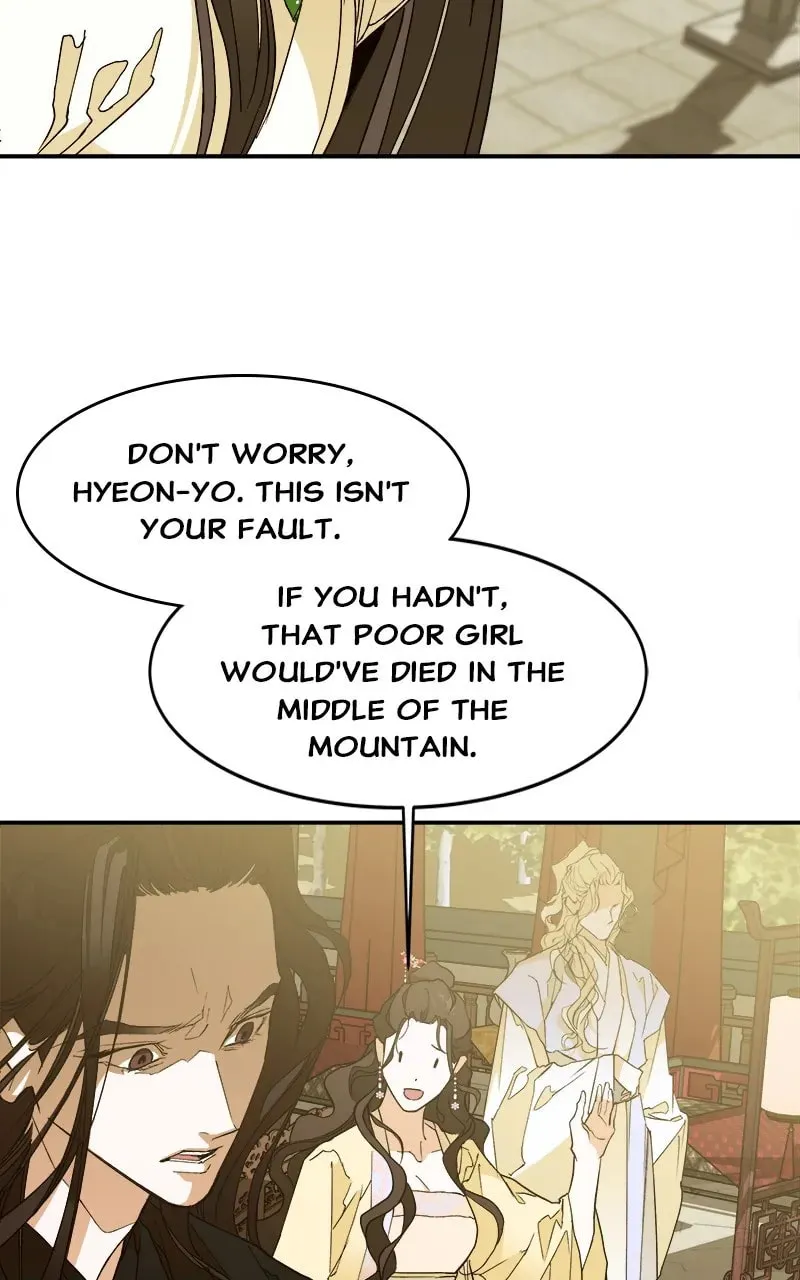 How a Goddess Wins Over Tigers Chapter 6 page 21 - 