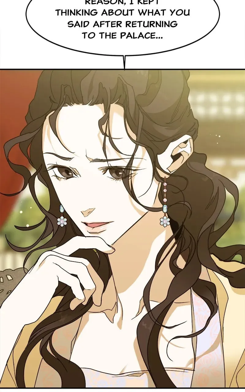 How a Goddess Wins Over Tigers Chapter 6 page 30 - 
