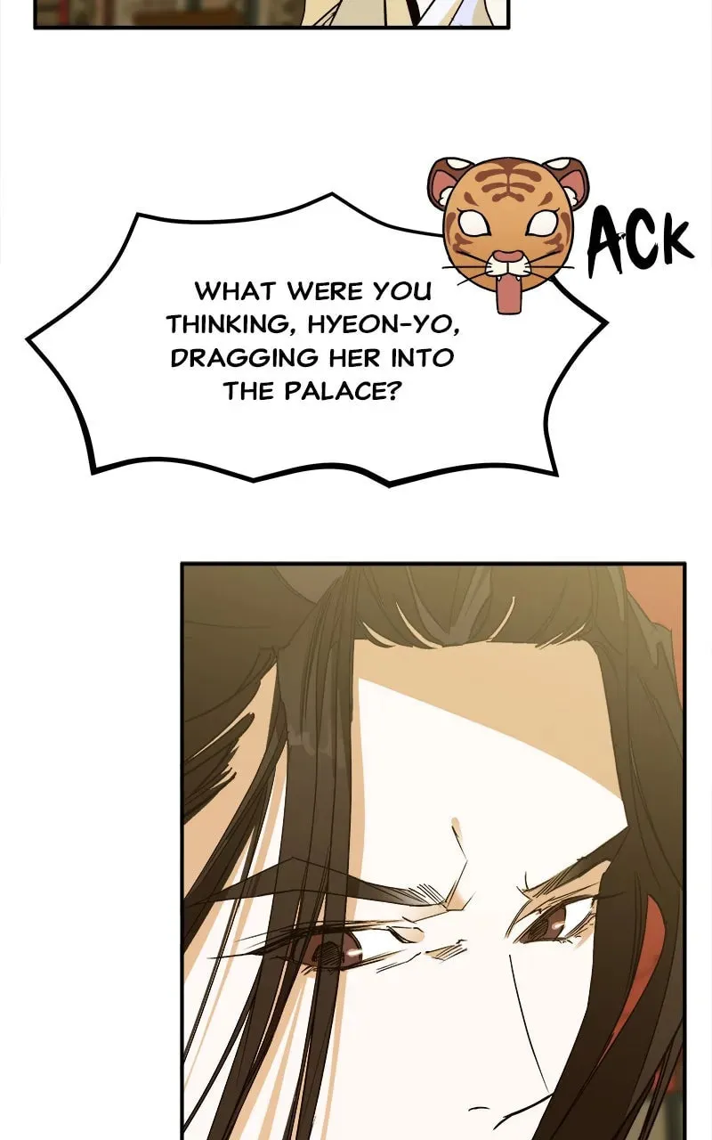 How a Goddess Wins Over Tigers Chapter 6 page 41 - 