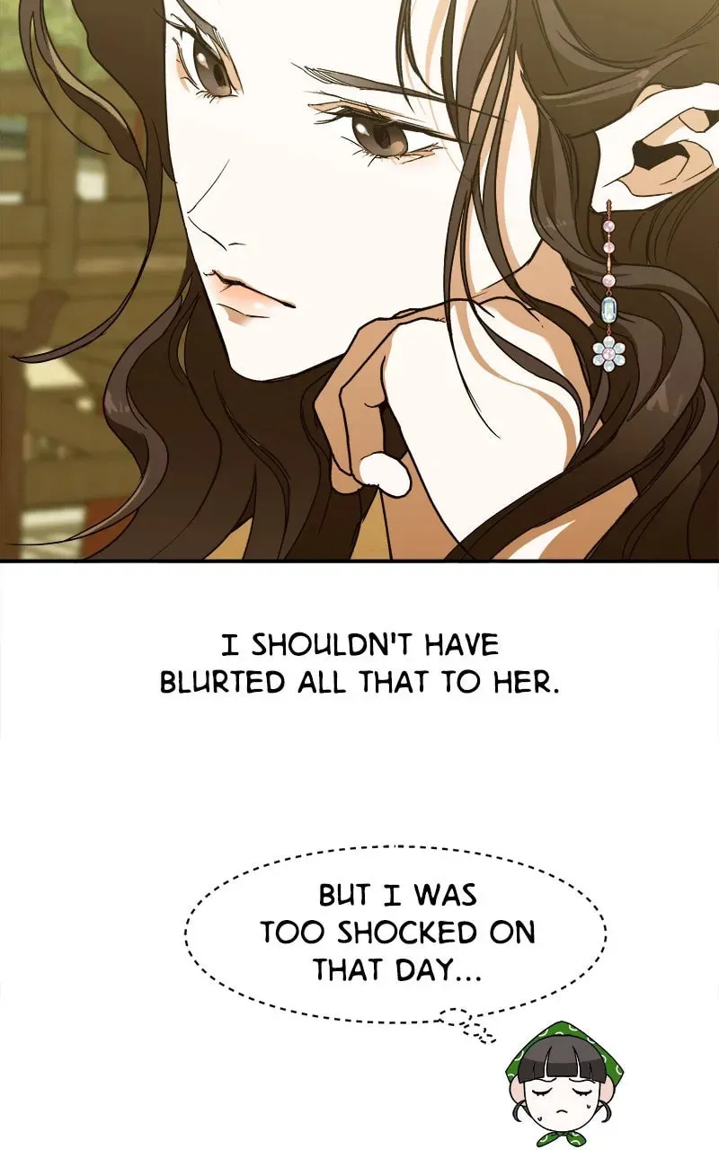 How a Goddess Wins Over Tigers Chapter 6 page 44 - 