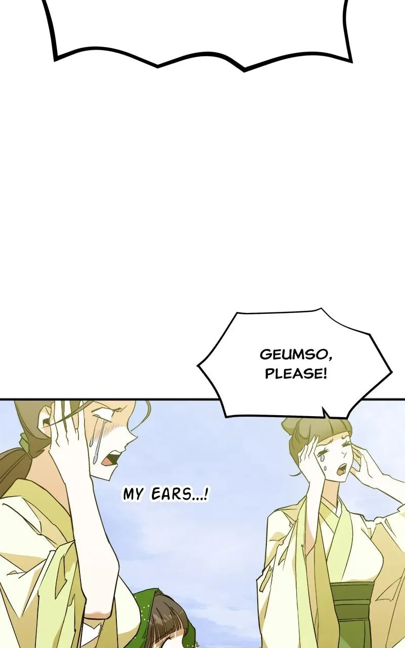 How a Goddess Wins Over Tigers Chapter 6 page 48 - 