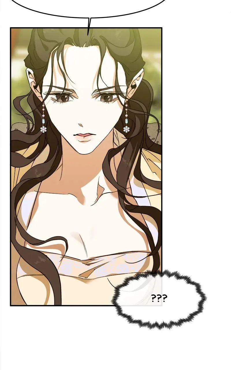 How a Goddess Wins Over Tigers Chapter 6 page 73 - 