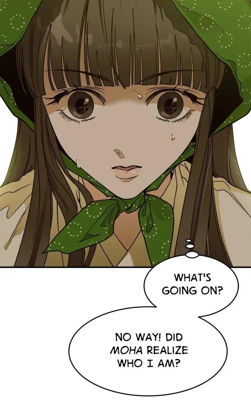 How a Goddess Wins Over Tigers Chapter 6 page 10 - 
