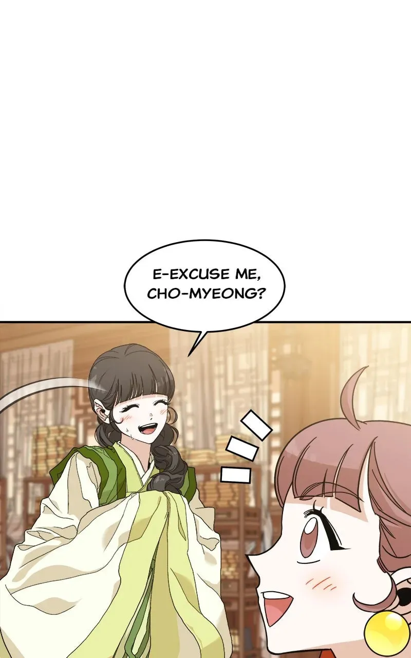 How a Goddess Wins Over Tigers Chapter 7 page 1 - 