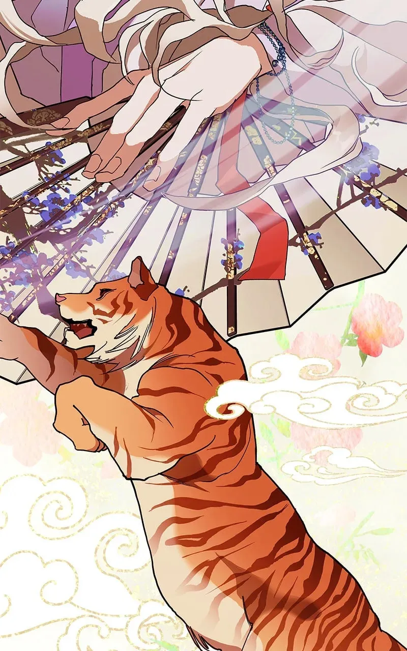 How a Goddess Wins Over Tigers Chapter 7 page 11 - 