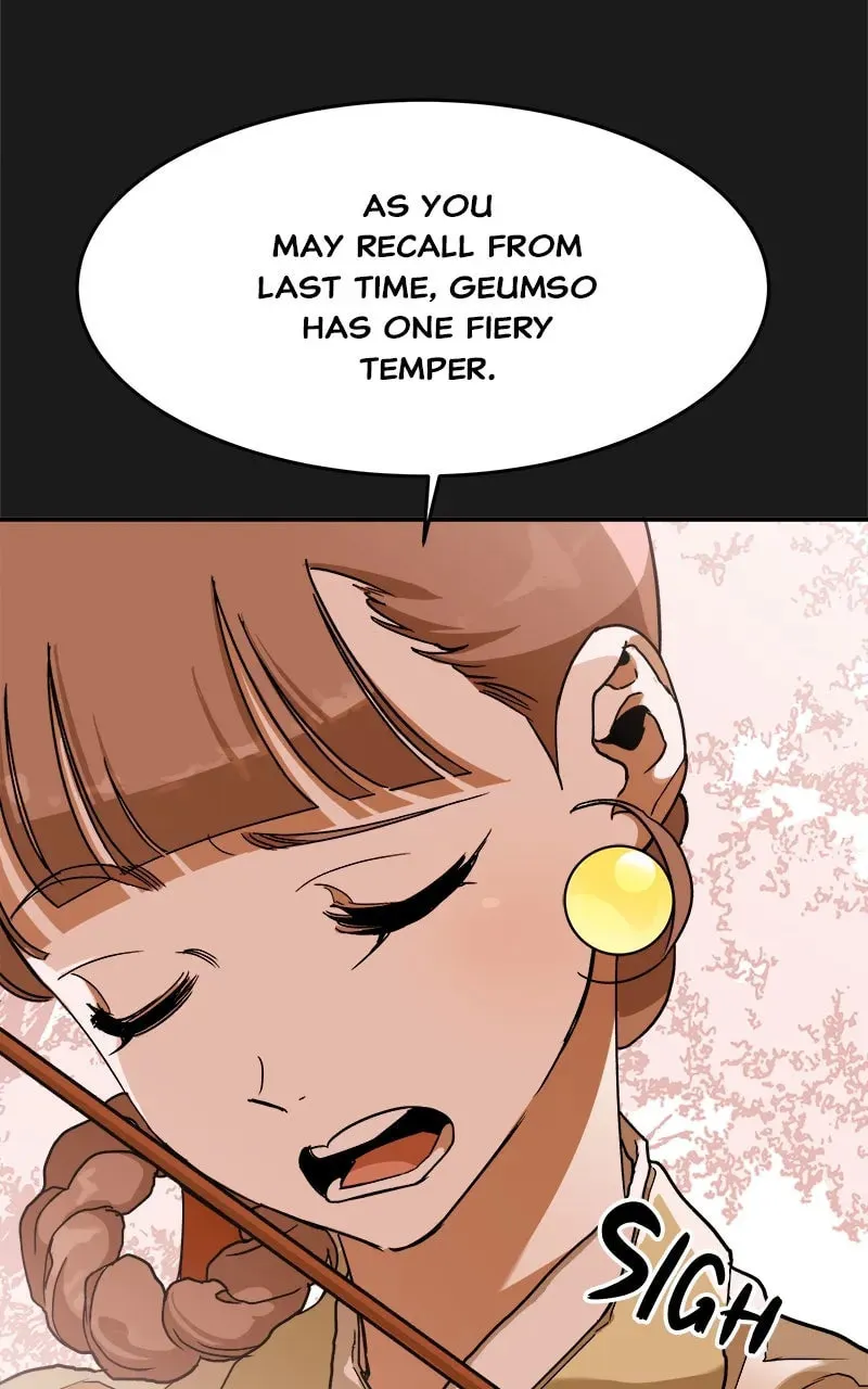 How a Goddess Wins Over Tigers Chapter 7 page 116 - 